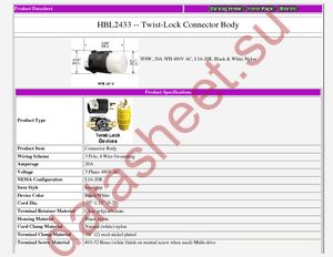 HBL2433 datasheet  